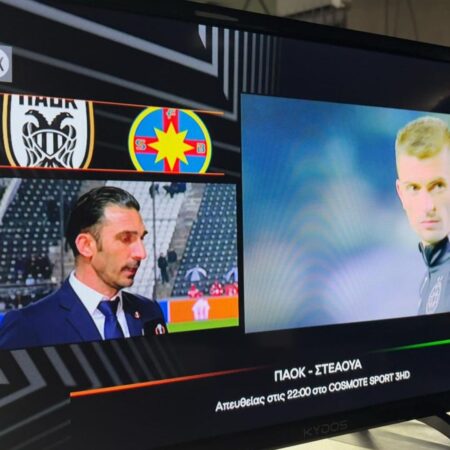 „PAOK – Steaua”, la televiziunea greacă