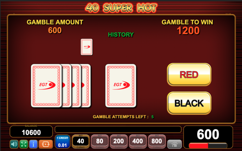 Funcția Gamble