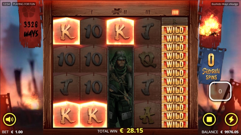 Bushido Ways & Sliced Wild symbols