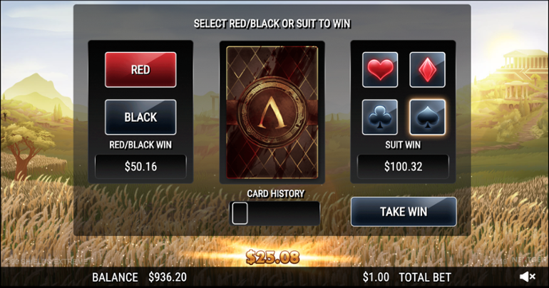 Funcția de risc 300 Shields Extreme