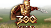 300 Shields