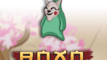 Boxo
