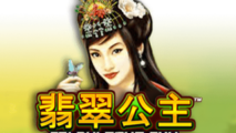 Fei Cui Gong Zhu