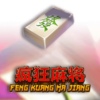 Fei Long Zai Tian