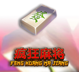 Fei Long Zai Tian