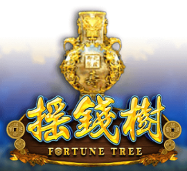 Fortune Tree