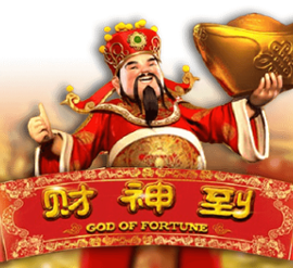 God of Fortune