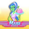 Mars Dinner