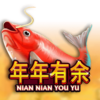 Nian Nian You Yu