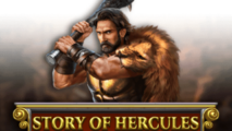 Story of Hercules