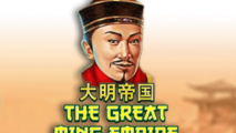 The Great Ming Empire
