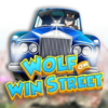 Wolf on Win Street