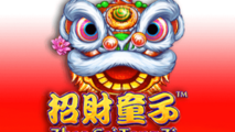 Zhao Cai Tong Zi