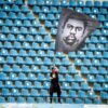 Moment de omagiu la Dinamo