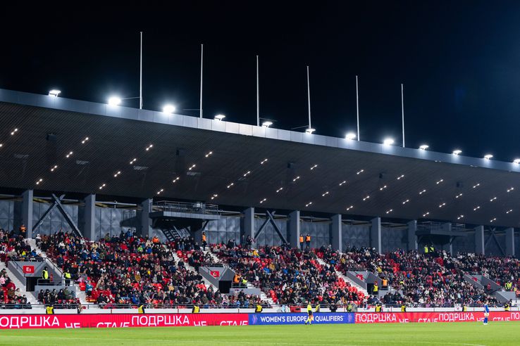 Stadionul din Leskovac, Serbia