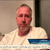 „Reghe“ la televiziunea egipteană: „O mare onoare!“. Răspunsul la cea mai importantă întrebare.