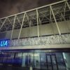Cine este românul care a decedat pe Allianz Arena în Portugalia?
