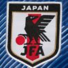 Tsunami japonez în fotbalul european! Jucătorii niponi cuceresc Europa!