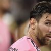 Inter Miami – FC Porto, la 22:00 (Pro TV și VOYO): Componențe probabile + Cote de pariu. Analiza lui Dan Chilom.