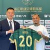 Prezentarea lui Alexandru Mitriță la noua echipă + reacția fotbalistului: „Sunt cu adevărat recunoscător că m-ați ales”