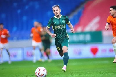 Mitriță la Zhejiang