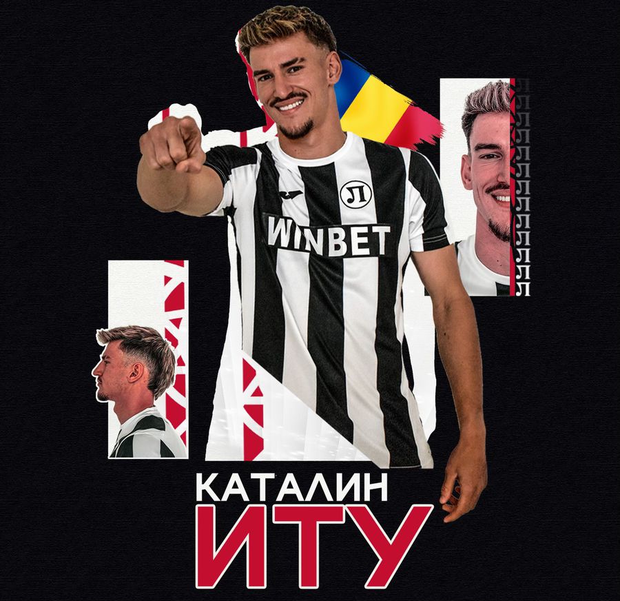 Cătălin Itu a semnat cu Lokomotiv Plovdiv. Cvadruplul campion al României a ales și a semnat: „Mult succes!”