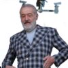 „Este posibil să se realizeze”