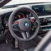 A parcurs 190 de kilometri cu un BMW și l-a vândut cu un profit de aproape 50.000 de euro » Detalii uimitoare despre „bestia” bavareză
