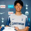 Concurență directă pentru Radu Drăgușin: Tottenham a făcut anunțul oficial