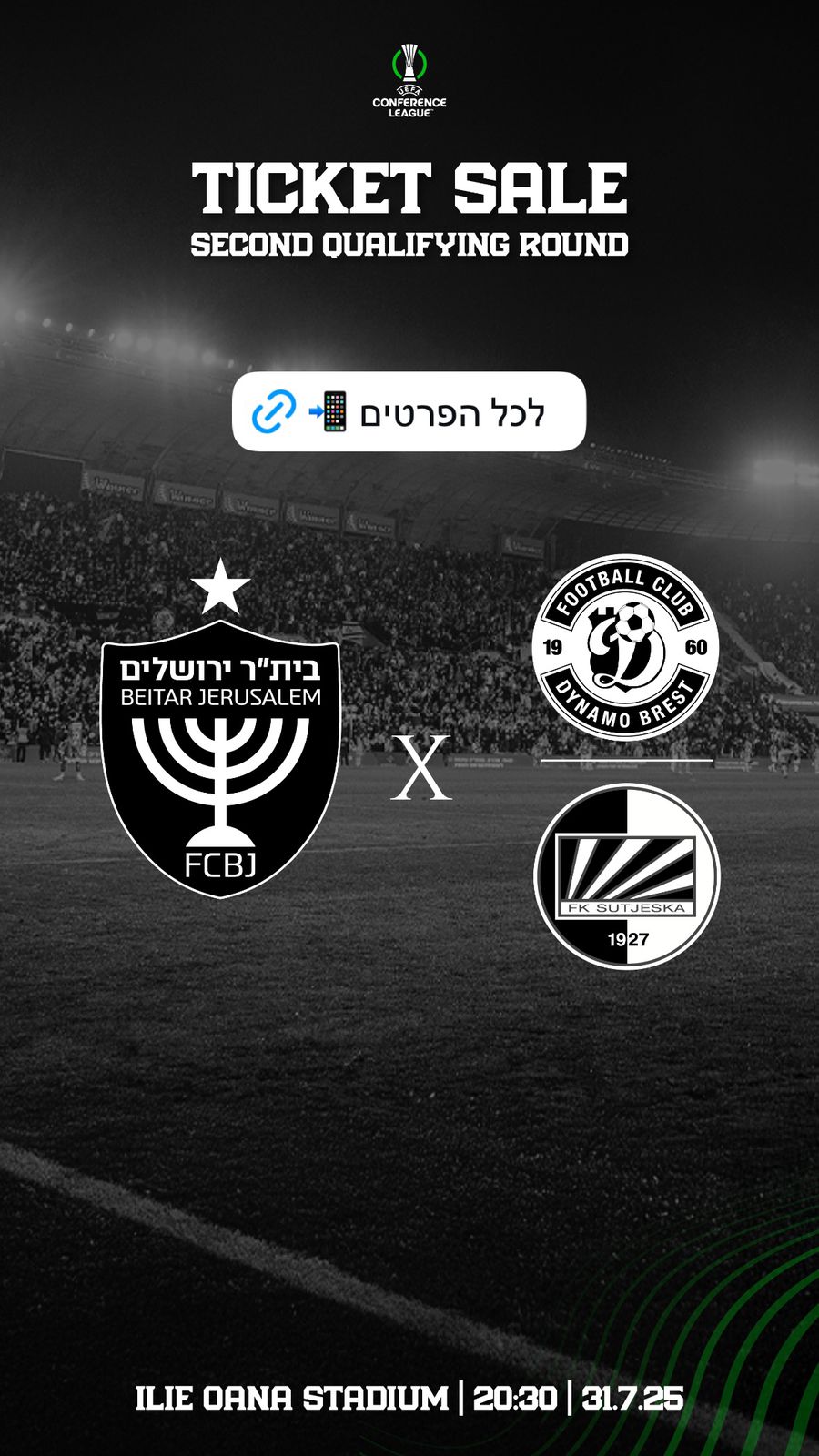 Beitar Ierusalim invită susținătorii la stadionul din România în Conference League: „Alăturați-vă nouă!”