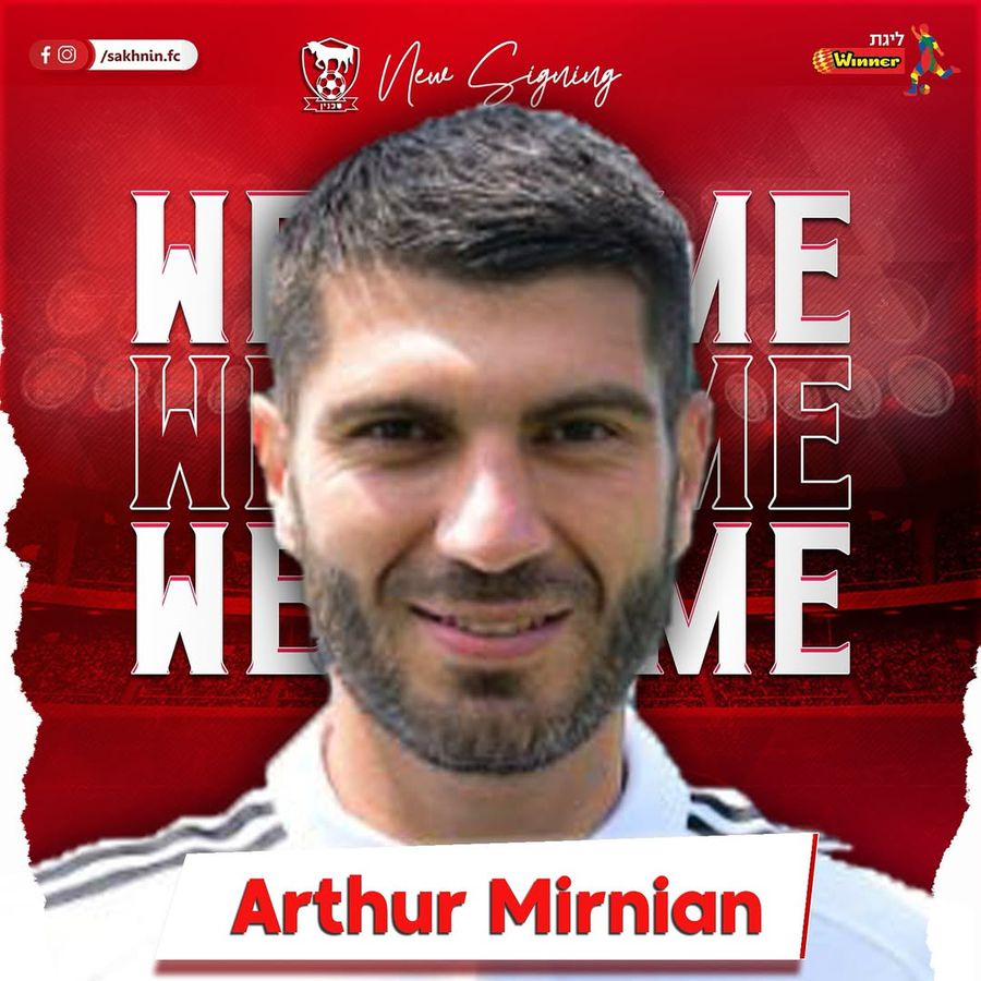 Artur Miranyan a semnat cu Bnei Sakhnin Artur Miranyan a semnat cu noua echipă după despărțirea de U Cluj