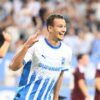 Universitatea Craiova și-a aflat adversara din UEFA Conference League