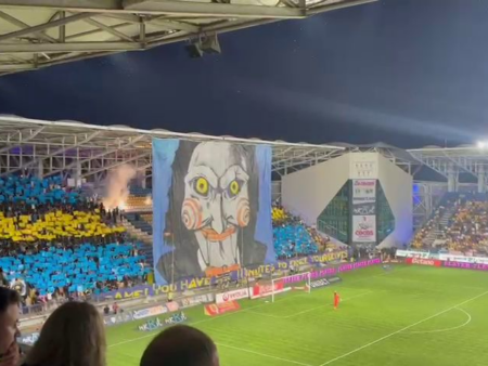 „Coregrafie impresionantă la meciul Petrolul – FCSB! Mesajul transmis în timpul partidei: „Voi nu sunteți…”