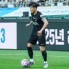 Son își ia rămas bun de la Tottenham, iar Maddison suferă o accidentare gravă în meciul egal cu Newcastle.