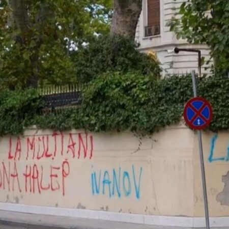 „Să vină Poliția!” » Autorul a fost capturat și sancționat!