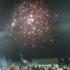 Au obținut prima calificare! Prima echipă în Liga Campionilor 2026-2027