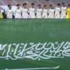 Premii imense pentru jucătorii din Arabia Saudită după calificarea la Cupa Mondială!