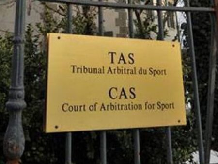 Patru sportivi din Georgia, suspendați pentru dopaj. TAS nu le-a validat explicațiile.
