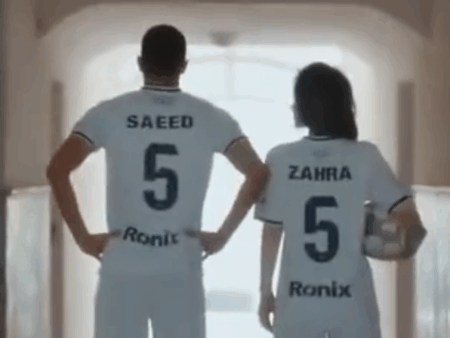 FOTO: Furtună în Iran! Un clip „fără voia fotbalistului” a stârnit o anchetă pentru „încălcarea moralității publice” » Imaginile circulă acum pe întreaga rețea.