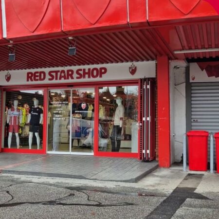 Cum este amenajat fan shop-ul stadionului Rajko Mitić