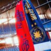 Basel – FCSB, provocare complicată în Europa League pentru campioana României