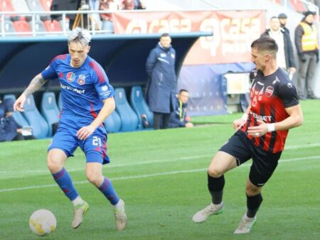 „E ceva suspect! Este doar o conspirație?”