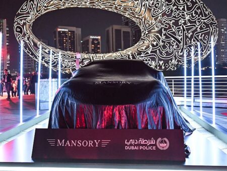 Există doar 7 copii în întreaga lume