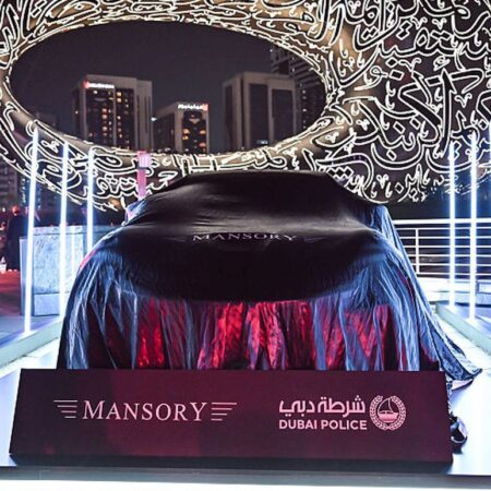 Există doar 7 copii în întreaga lume